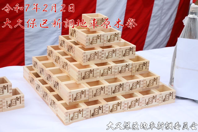 画像08