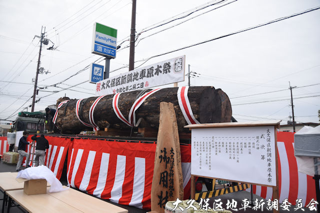 画像11