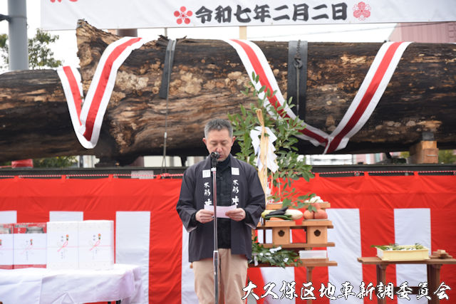 画像27