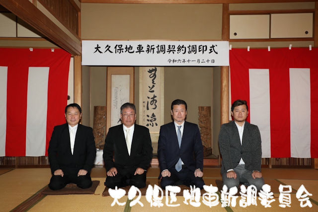 画像7